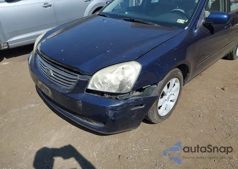 2006 Kia Optima Ex V6 (New)/Lx V6 (New) из США, поврежденный, VIN KNAGE124865026067